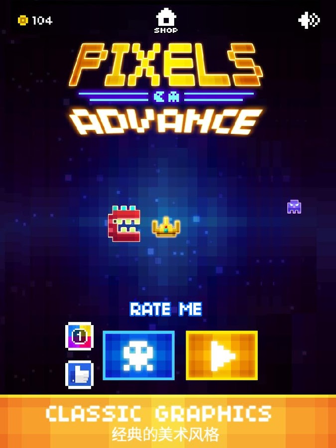 Pixels Advance (Mod Money)