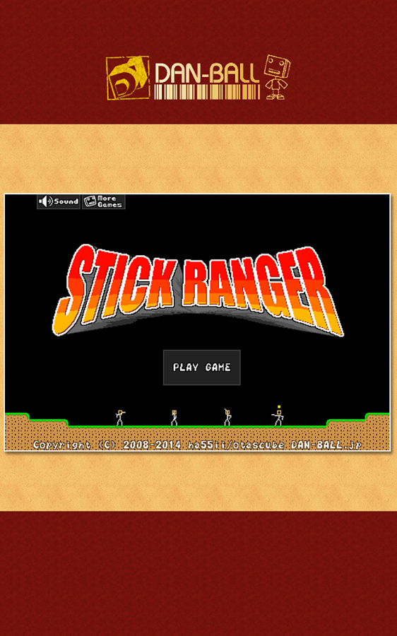 Stick Ranger (Mod Money)