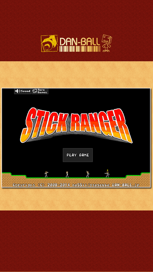 Stick Ranger (Mod Money)