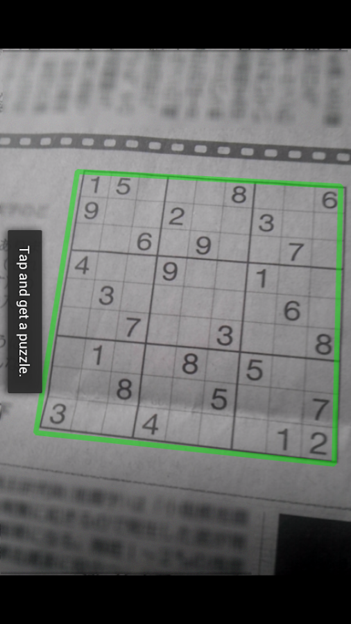 SUDOKU Next Play