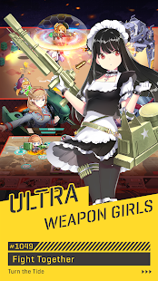 Ultra Weapon Girls