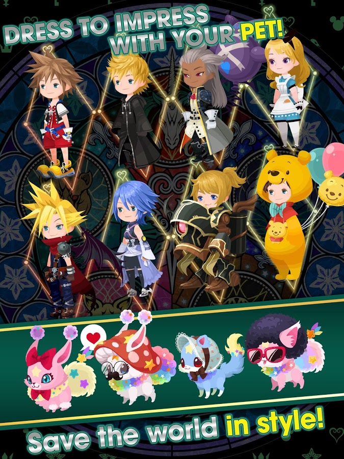 KINGDOM HEARTS Union χ[Cross]