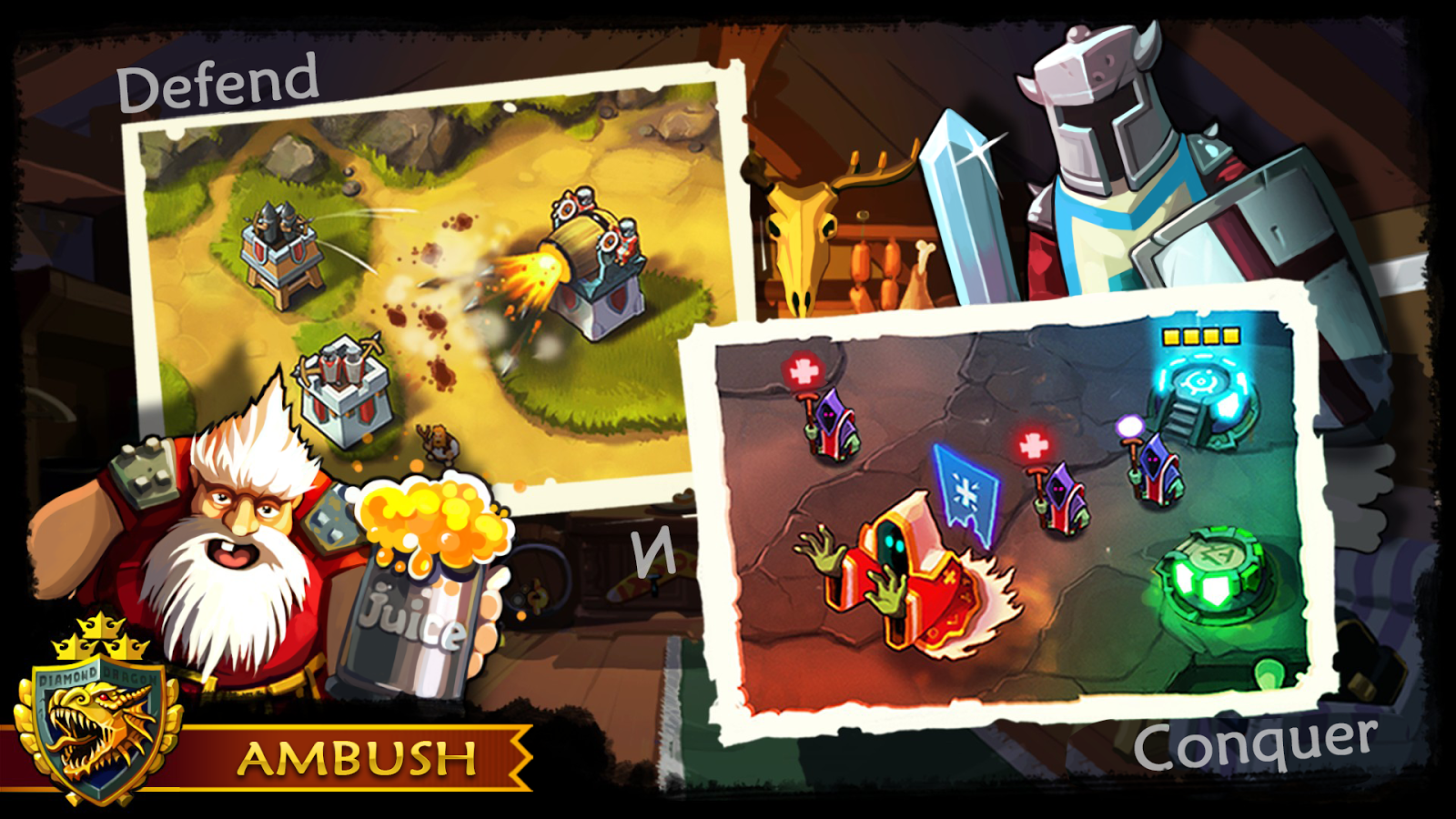 Ambush! - Tower Offense