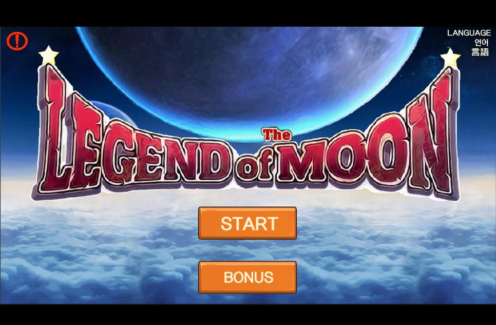 Legend of the Moon (Mod Money)