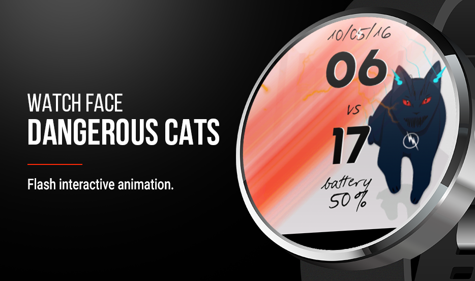 Dangerous Cats: Watch Face: