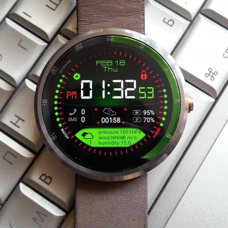 Hyperspace Watch Face