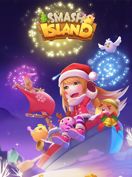 Smash Island-Merry Christmas！