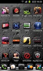 New Black iPhone Go Launcher