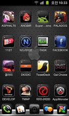 New Black iPhone Go Launcher