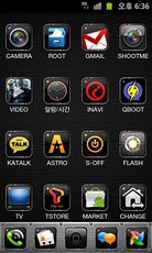 New Black iPhone Go Launcher