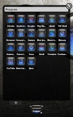 TSF Shell Theme EventGlassN HD