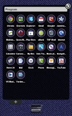 TSF Shell theme Jeans HD