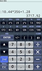 PG Calculator (Pro)