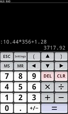 PG Calculator (Pro)