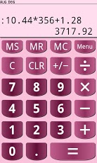 PG Calculator (Pro)