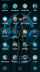 Next Launcher Theme Neon