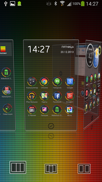 Next Launcher theme Chrome