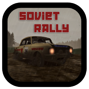 Soviet Rally 1.0