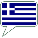SVOX Greek/Ελληνικά Ariadne 3.1.0