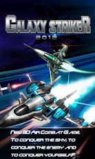 Galaxy Striker 2012