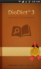 DioDict 3 KOREAN Dictionary