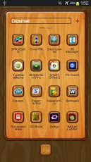 Next launcher Theme Wood