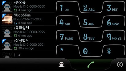 exDialer Theme - SSB Laser