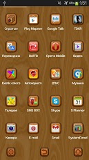 Next launcher Theme Wood