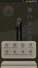 Next Launcher Theme Leather