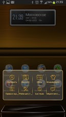 Next Launcher Theme Gold HD