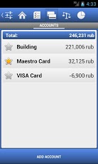 Expense Manager AdsFree