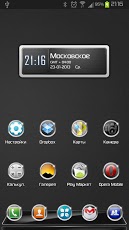 Next Launcher Theme Graphite