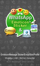 WhatsApp Emoticon&Emoji&Skin