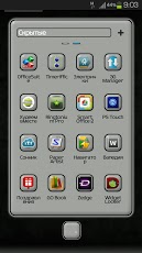 Next Launcher Theme Silver