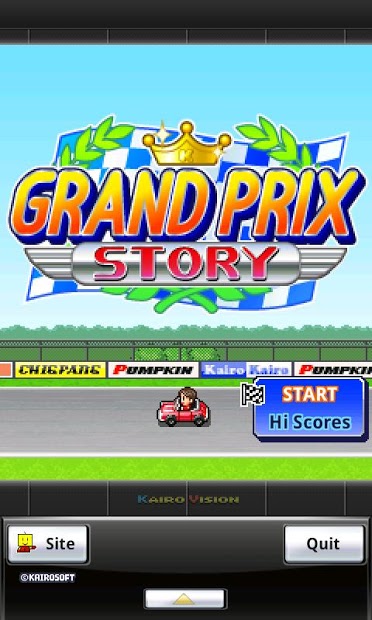 Grand Prix Story (Mod)