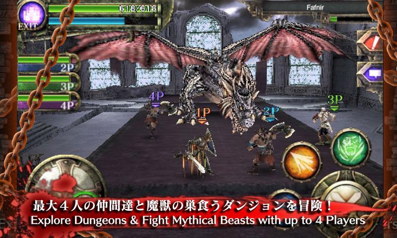 KINGDOM CONQUEST 【RPG】