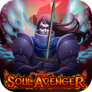 Soul Avenger (Unlimited Gold/Health/Potion) 1.0.26mod