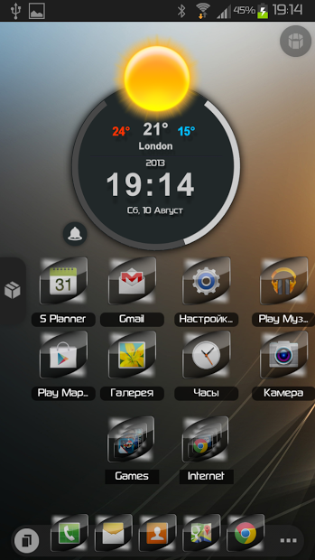 TSF Shell Theme Bliss