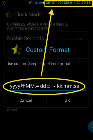 Xuimod (xposed mod)