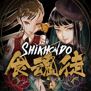 Shikhondo - Soul Eater 1.0.91
