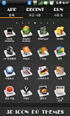 3D ICON Go launcher theme