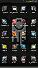 Next Launcher Theme Black Mat