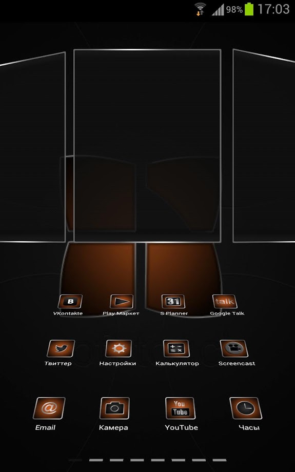 Next launcher theme SoftOrange