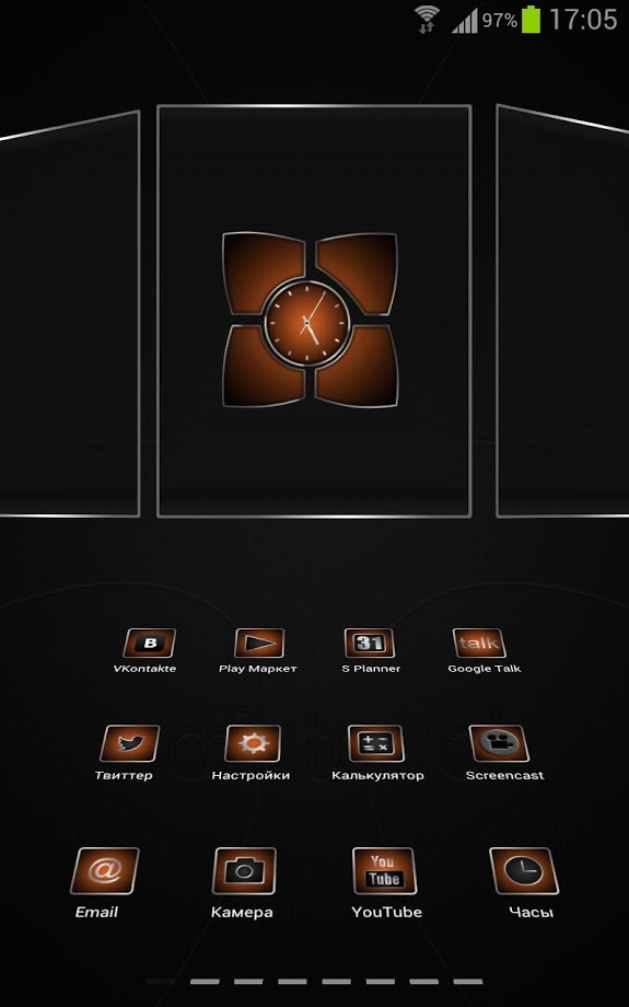 Next launcher theme SoftOrange