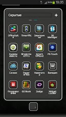 Next Launcher Theme Black Mat