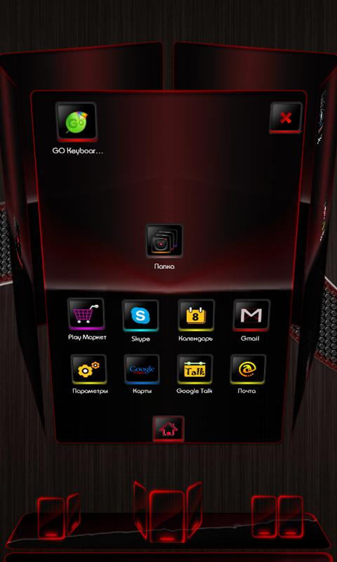 Next Launcher 3D Bold Theme