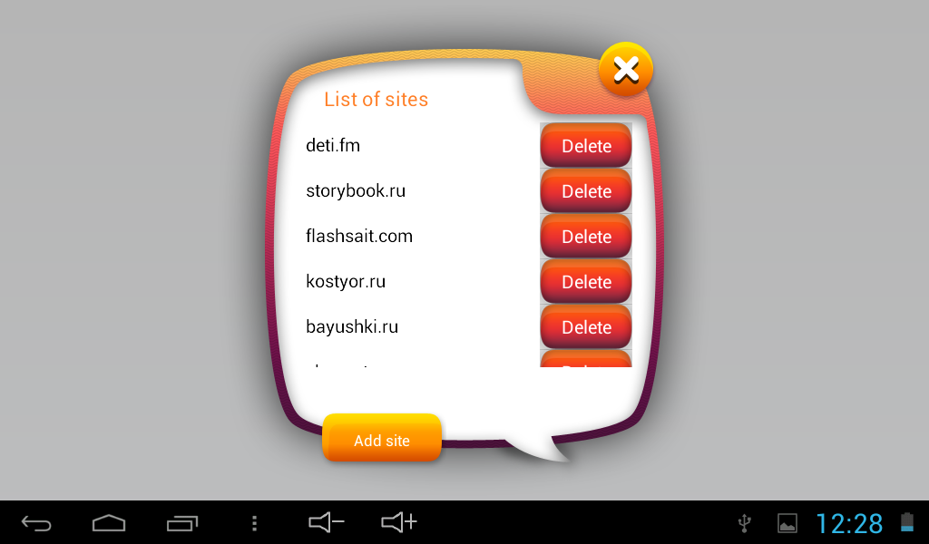 iKids Launcher