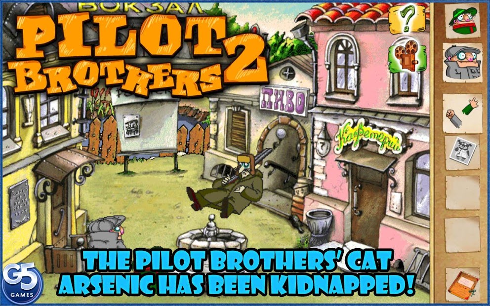 Pilot Brothers 2 (Full)