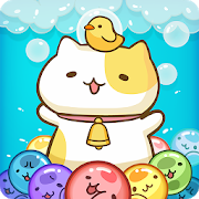 MitchiriNeko Bubble~Pop & Blast puzzle~ 