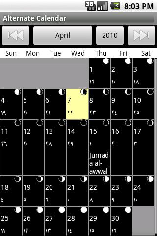 Alternate Calendar